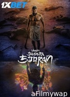 Veera Dheera Sooran Part 2 (2025) Tamil Movie