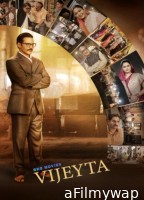 Vijeyta (2025) Hindi Movie