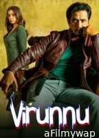 Virunnu (2024) ORG Hindi Dubbed Movie