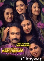 Vivekanandan Viralanu (2024) ORG Hindi Dubbed Movie